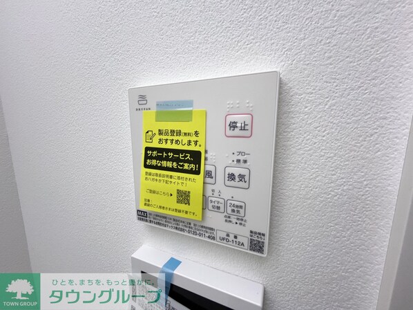 CITY WALK馬込の物件内観写真